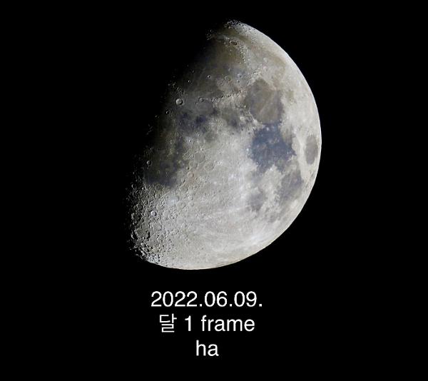 [G.Lab] 2022.06.09. 달관측