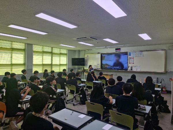 2026학년도 2학기 1차 학교폭력예방 및 신변보호교육
