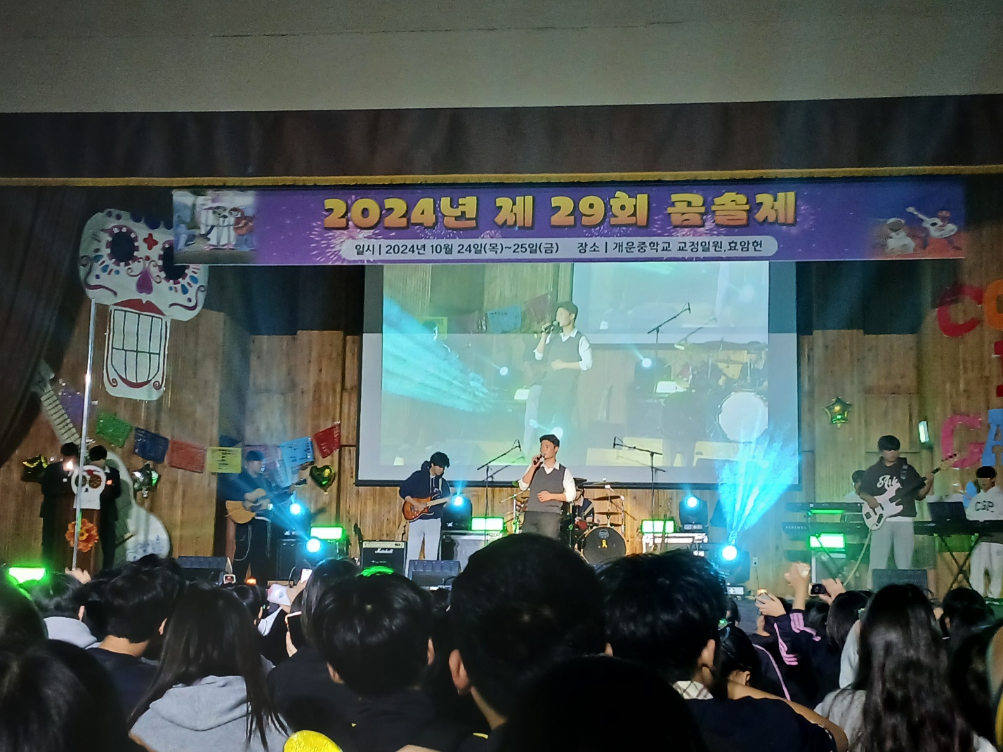 IMG_083430.jpeg