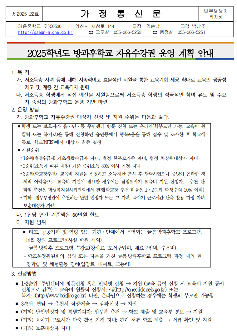 IMG_143506.png