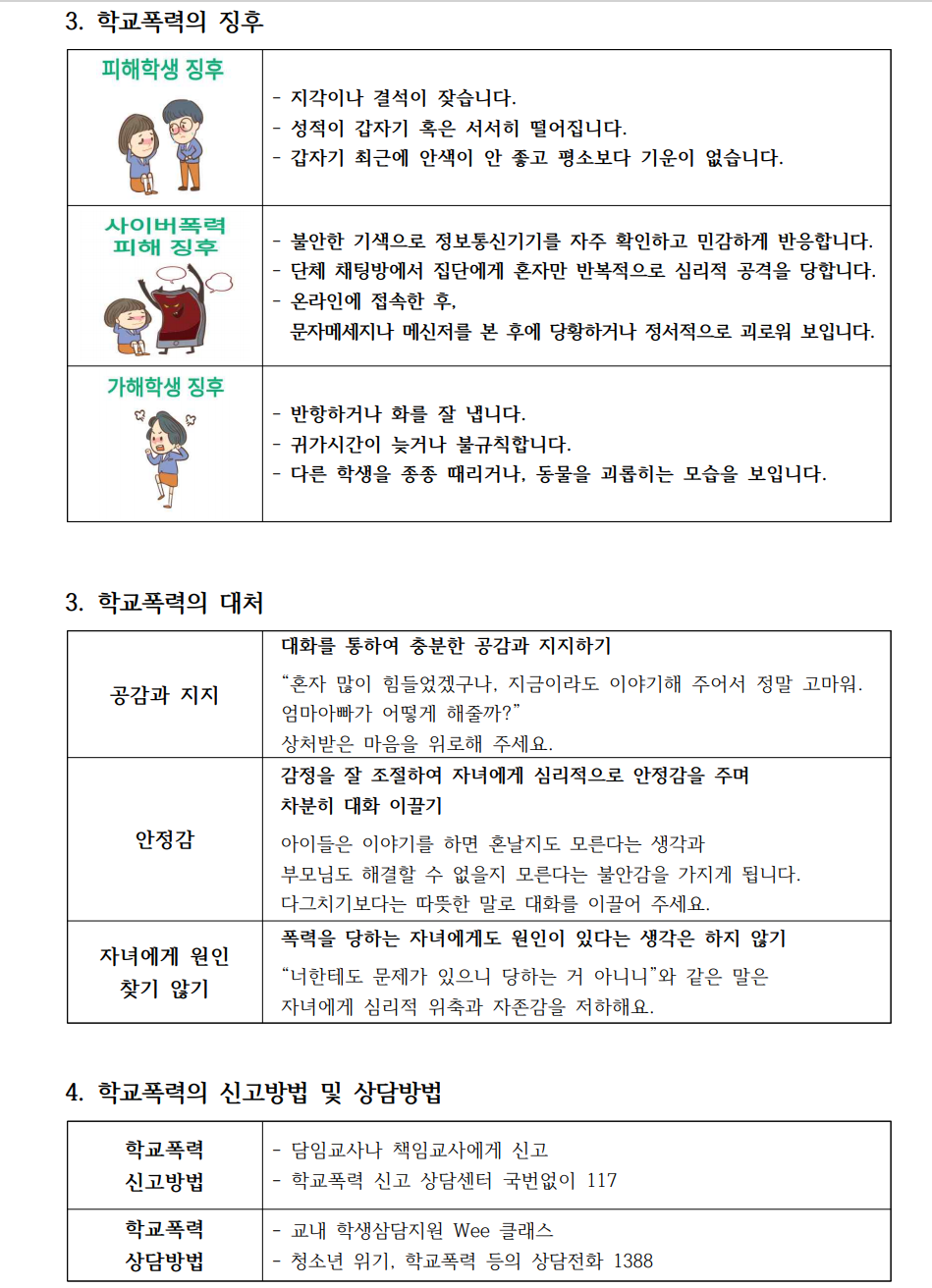 IMG_114807.png
