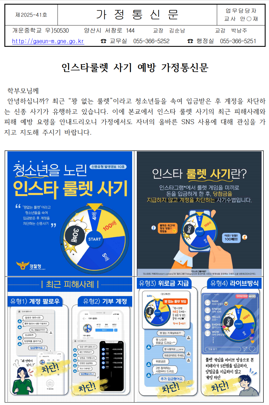 IMG_162230.png