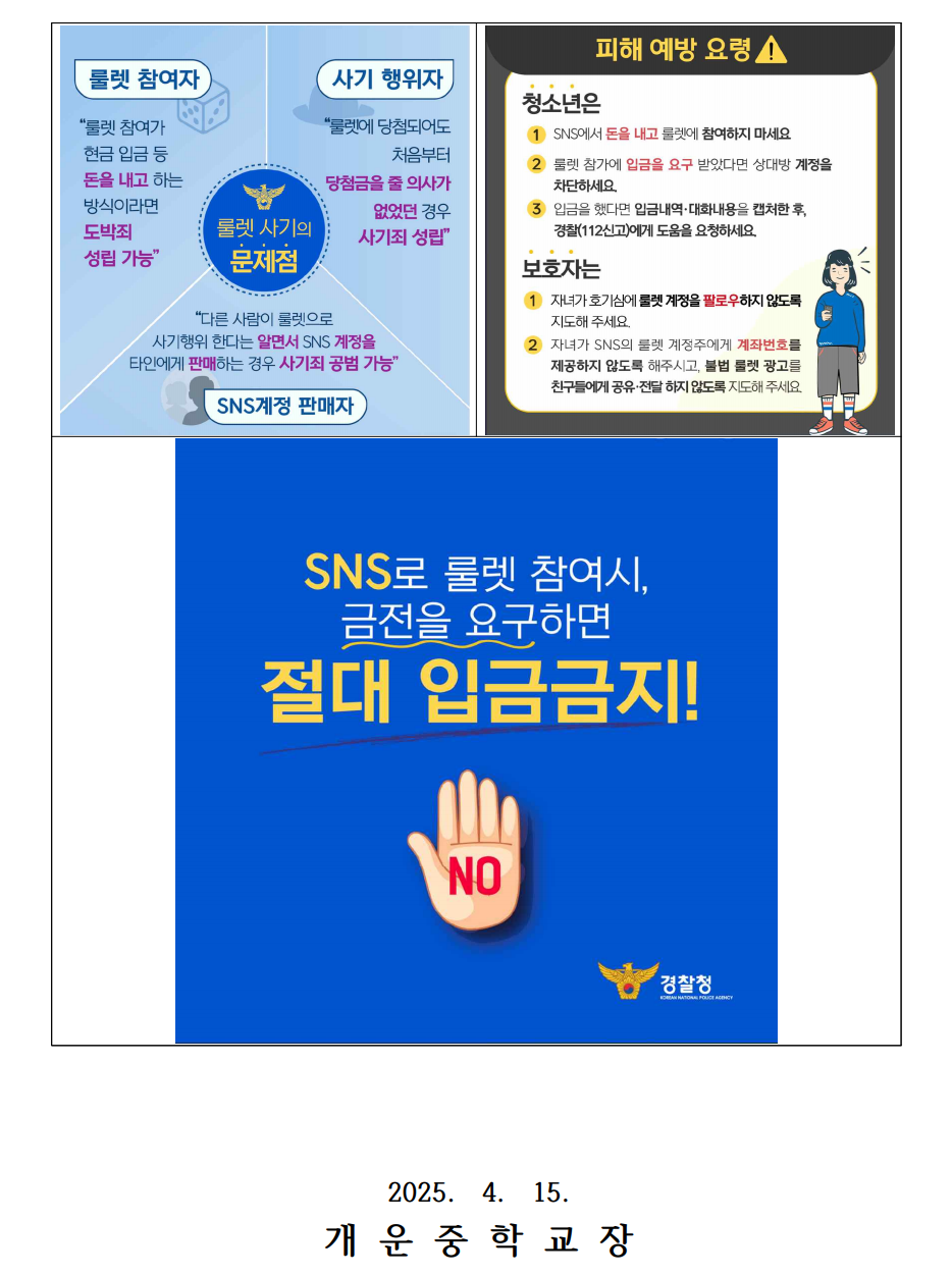 IMG_162253.png