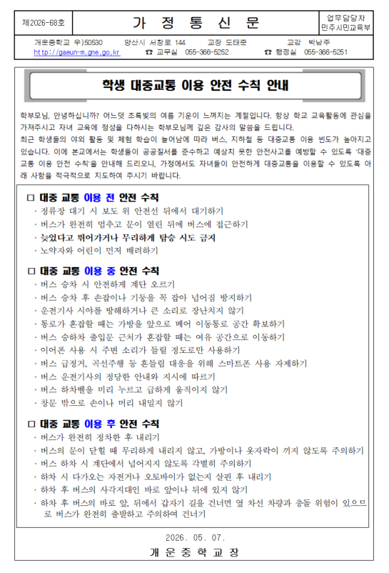 IMG_133157.png