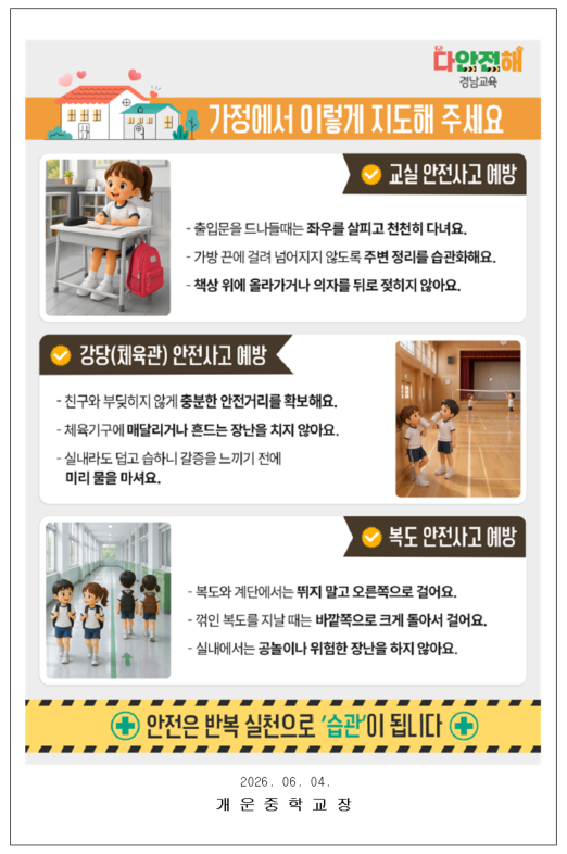 IMG_171721.png