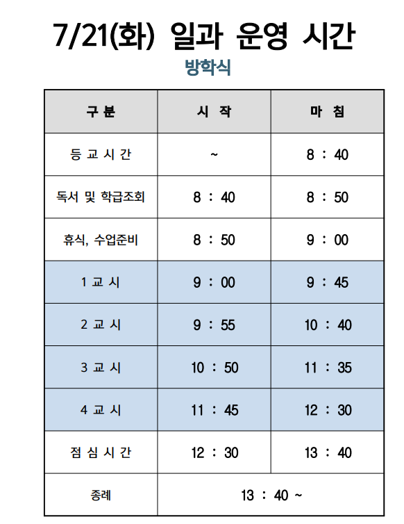 IMG_113908.png