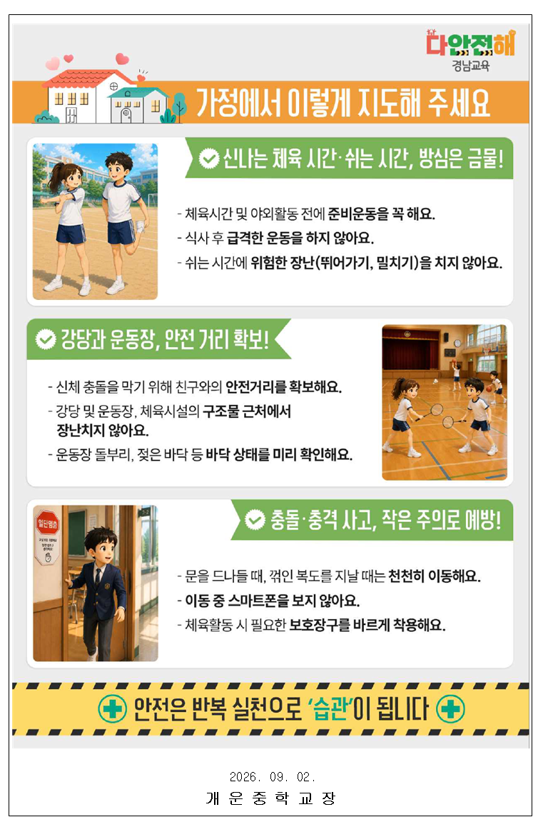 IMG_133014.png
